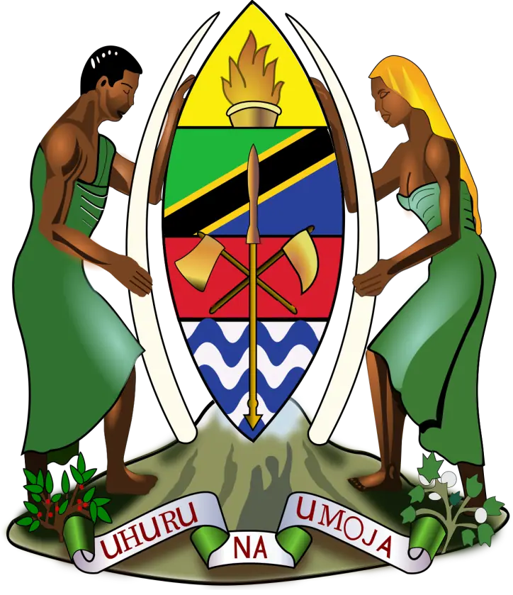 Ministry of Education, Tanzania